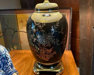 Chinese Ginger Jar Table Lamp
