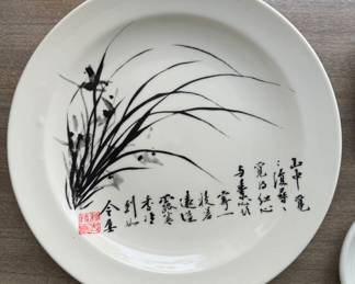 Haengnamsa Temple Plate