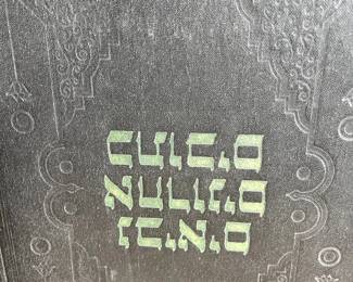 Yiddish/Hebrew prayer book