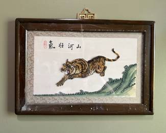 Vintage Asian 3D Shell Art/Tiger Wall Hanging