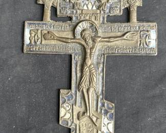Lot # : 475 - Vintage brass Russian orthodox crucifix