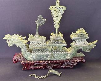 Lot # : 405z - Vintage carved green stone Asian ship