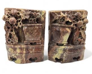 Lot # : 459a - Pair of vintage carved soapstone bookends 6” h