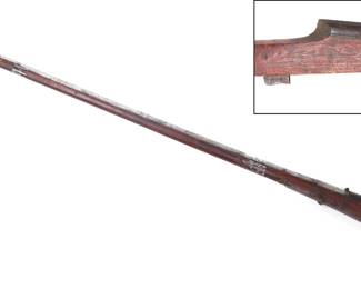 Enormous Indian "Toradar" Matchlock Gun