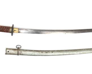 Japanese NCO "Last Ditch" Sword w/ Scabbard