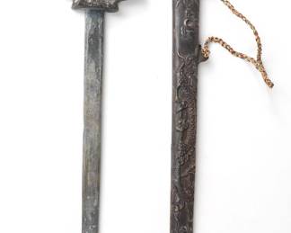 Chinese Archaistic Style Metal Sword
