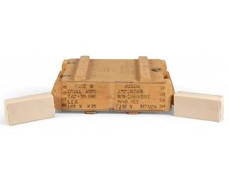 1440 Round Crate of Russian 7.62x39 8HP Ammunition