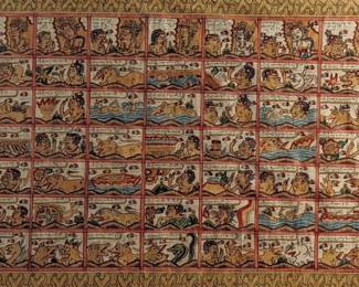 #119 • Vintage Balinese Palintangan Calendar Painting, Framed