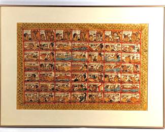 #119 • Vintage Balinese Palintangan Calendar Painting, Framed