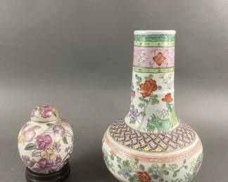 Lot 136 | Chinese Porcelain Vase & Ginger Jar
