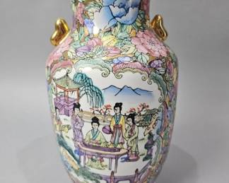 Lot 126 | Vibrant Famille Rose Medallion Vase w Gold
