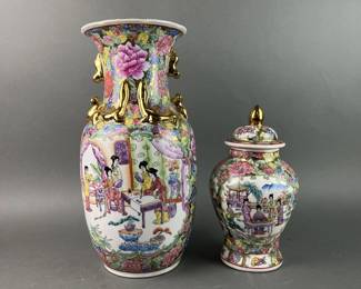 Lot 135 | Famille Rose Vase & Urn
