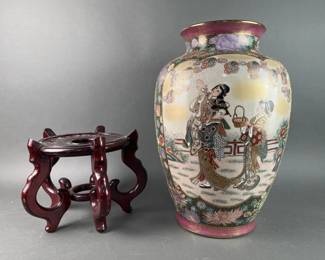 Lot 165 | Large Satsuma Vase
