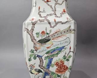 Lot 128 | Large Asian Hexagonal Vase
