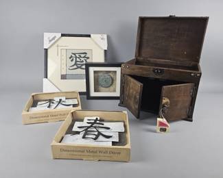 Lot 38 | Vtg Asian Decor Lot
