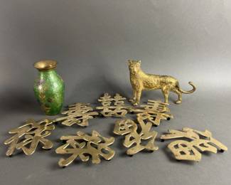 Lot 6 | Brass Hanzi Characters Lot
