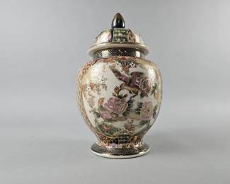 Lot 111 | Vintage Lidded Satsuma Jar
