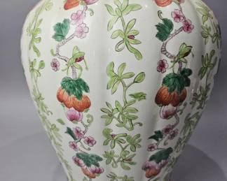 Lot 141 | Large Porcelain Floor Vase

