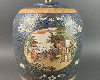 Lot 107 | Vintage Satsuma Porcelain Urn w/Lid
