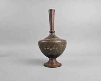 Lot 285 | Vintage Indian Brass Engraved 11" Vase
