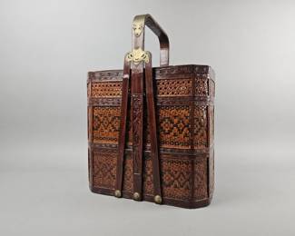 Lot 201 | Vintage Chinese Rattan Betrothal Basket
