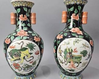 Lot 122 | Pair of Chinese Porcelain Vases
