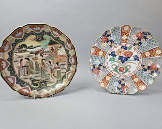 Lot 118 | Chinese Satsuma and Arita Japan Plates
