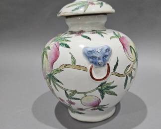 Lot 108 | Vintage Chinese Porcelain Jar
