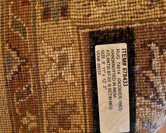 Hand Knotted Rug - Made in India - 8'11" x 12'2"