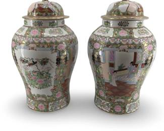 Large Chinese Famille Rose Painted Porcelain Vases
