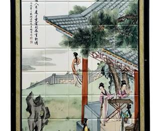 Signed Asian Painted Porcelain Tile Art