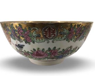 Late 19th Century Chinese Canton Porcelain Bowl
