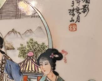 Framed Porcelain Artwork 