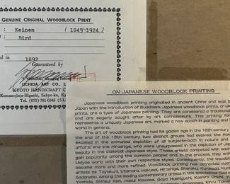 Keinen Japanese Woodblock Print 