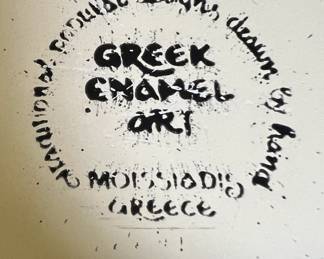 Greek Enamel Art Coasters