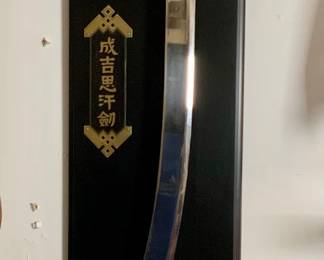 Genghis Khan Replica Sword