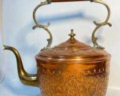 Vintage Middle Eastern Turned and Etched Copper Brass handle Bucket
