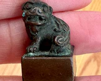 Foo Dog Stamp