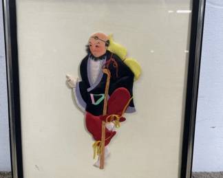 Lot # : 621 - Vintage silk figures; hand painted faces padded
