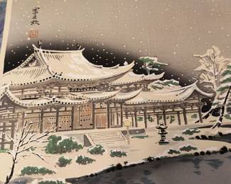 Oriental