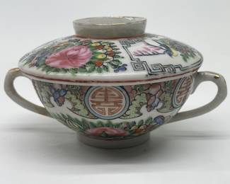 Vintage Chinese Rose Medallion Lidded Bowl