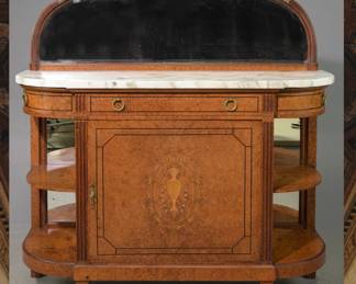 French Walnut Mirror Back Server