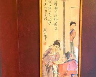 One of two antique Chinese watercolor panels on paper (signed)