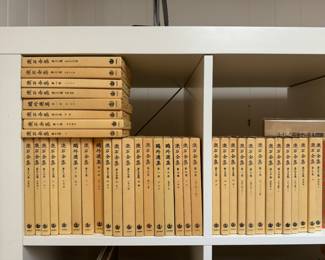 Huge Collection of Japanese Books