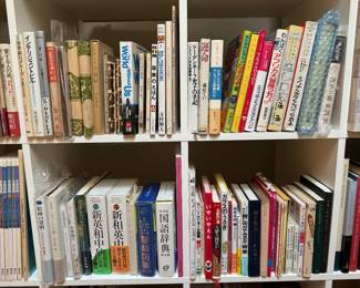 Huge Collection of Japanese Books