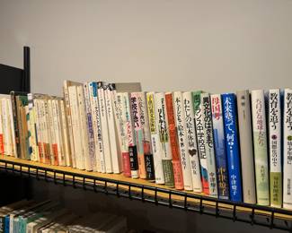 Huge Selection of Japanese Books