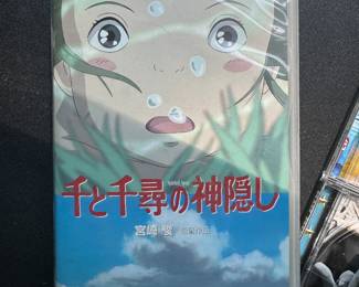 Studio Ghibli "Spirited Away" VHS Film