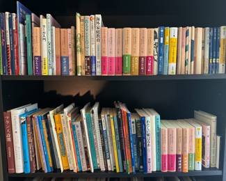 Huge Collection of Japanese Books