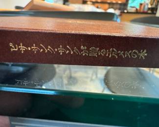 Hermes Paris Japanese Book