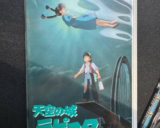 Hayao Miyazaki "Castle in the Sky" VHS Film